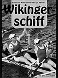 © KRV-Wiking © KRV-Wiking
